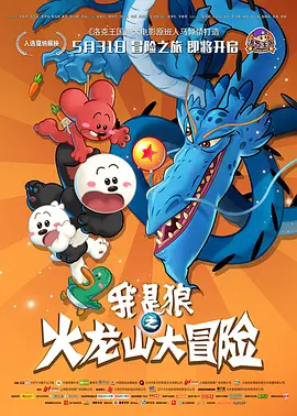 四虎在线视频
